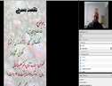  قدرت ایران پس از جنگ‌های تحمیلی؛ از آزادسازی خرمشهر تا حکمرانی بر تنگه هرمز