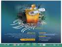  فراخوان چهاردهمین آیین تندیس فداکاری