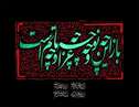 هدف جبهه باطل در عاشورا خاموش کردن نور هدایت الهی بود