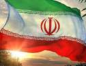 تبریک دانشگاه علوم و معارف قرآن کریم بمناسبت پیروزی شکوهمند ایران اسلامی در برابر دشمن  جنایتکار صهیونی
