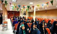 ویژه برنامه دهه کرامت و روز دختر در دانشکده علوم قرآنی کرمانشاه