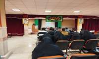 نشست تبیینی بررسی قرآنی سیره حضرت زهرا (س) در دانشکده علوم قرآنی کرمانشاه