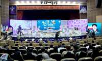 چهل و نهمین دوره مسابقات قرآن کریم در کرمانشاه