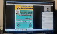 عوامل خطر و محافظت کننده در برابر خودکشی 