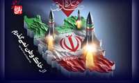 «وعده صادق ۳» و پایان افسانه شکست‌ناپذیری اسرائیل