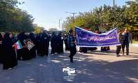حضور ریاست محترم، کارکنان و دانشجویان دانشکده علوم قرآنی بجنورد در «اجتماع و رزمایش بزرگ جانفدایان ایران»