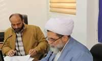 حضور ریاست دانشکده علوم قرآنی شاهرود در جلسه شورای اداری اوقاف استان سمنان