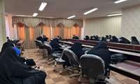 برگزاری کارگاه آموزشی ناگفته‌های ازدواج در دانشکده علوم قرآنی شاهرود