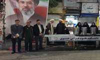 برپای موکب انقلابیّون دانشکده علوم قرآنی خوی به مناسبت شهادت امام جواد(ع)میثاق با راهبرشهید و شهدای جنگ تحمیلی
