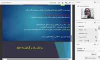 برگزاری کارگاه مجازی توانمندسازی دختران خوابگاهی درحوزه پیشگیری ازاعتیاد وارتقای مهارتهای اجتماعی