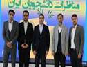 راهیابی دانشجویان دانشکده علوم قرآنی کرمانشاه  به مرحله کشوری چهاردهمین دوره مسابقات ملی مناظره دانشجویان ایران 