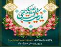  جهاد تبیین حضرت زینب(س) روایت‌ دروغین حاکمان را در هم شکست 