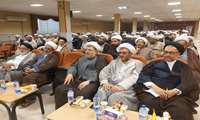 همایش جهاد تبیین روحانیون استان کرمانشاه و یاوران وقف در دانشکده علوم قرآنی کرمانشاه
