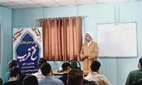 برگزاری دوره معرفتی ـ تشکیلاتی «فتح قریب» و کسب عنوان دانشگاه برتر توسط دانشکده علوم قرآنی کرمانشاه