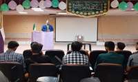 مراسم جشن ولادت فرخنده حضرت زینب (سلام الله علیها) و روز پرستار در دانشکده علوم قرآنی کرمانشاه