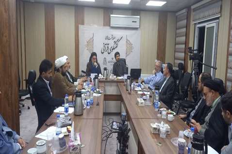 اولین نشست گفت و گو های قرآنی با نقد و بررسی دیدگاه آیت الله معرفت درباره رسم المصحف برگزار شد