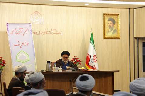 نشست انجمن قرآن‌پژوهی حوزه‌های علمیه با محوریت توسعه پژوهش‌های قرآنی، تقویت مرجعیت علمی حوزه و بهره‌گیری از فناوری‌های نوین برگزار شد